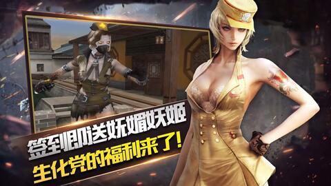 火线角色最新爆料视频大全,揭秘全新视频大全亮点与幕后故事 第1张 火线角色最新爆料视频大全,揭秘全新视频大全亮点与幕后故事 第1张