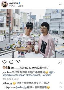 奶茶店揭底爆料视频,揭秘奶茶行业背后的真相  第2张