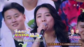 胡月最新爆料,揭秘娱乐圈惊人内幕! 第3张 胡月最新爆料,揭秘娱乐圈惊人内幕! 第3张