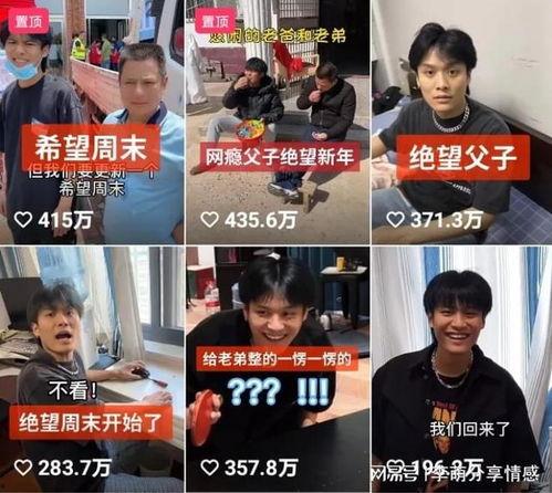 小杨哥爆料视频在线观看,揭秘幕后真相,带你走进事件核心 第1张 小杨哥爆料视频在线观看,揭秘幕后真相,带你走进事件核心 第1张