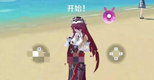 原神最新爆料迪西娜  第1张